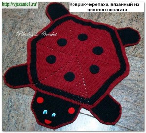 О вязании 2012-08-30_153036-300x203-300x273 Ковры крючком! Для дома Ковер Крючок Новости О вязании 2012-08-30_153036-300x203-300x273 Ковры крючком! Для дома Ковер Крючок Новости
