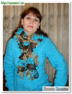 О вязании 2012-09-10_002851-230x300 Конкурс Вяжу сама! Джемпер Ваши работы Джемпер, кардиган Конкурсы по вязанию Новости Работы авторов Спицы