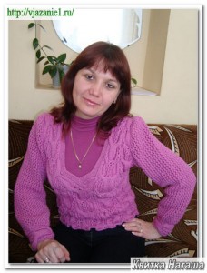 О вязании 2012-09-10_014000-228x300 Конкурс Вяжу сама! Розовый джемпер Ваши работы Джемпер, кардиган Конкурсы по вязанию Новости Работы авторов Спицы