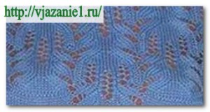 О вязании 2012-09-17_001223-300x160 Узоры спицами
