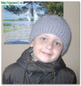 О вязании 2012-10-08_225555-280x300 Шапка для мальчика крючком Вяжем детям Крючок Мастер-класс Мои работы Новости Работы авторов Шапки О вязании 2012-10-08_225555-280x300 Шапка для мальчика крючком Вяжем детям Крючок Мастер-класс Мои работы Новости Работы авторов Шапки