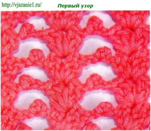 О вязании 2012-11-14_011659-300x261 Одна схема - два узора
