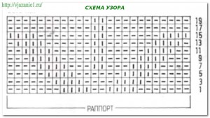 2013 01 15 011407 300x169 Узор Веточки