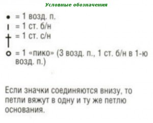 2013-01-23_232143 2013 01 23 232143 300x241 Кайма