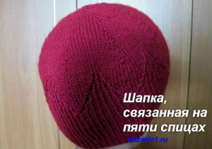 вязание спицами шапка